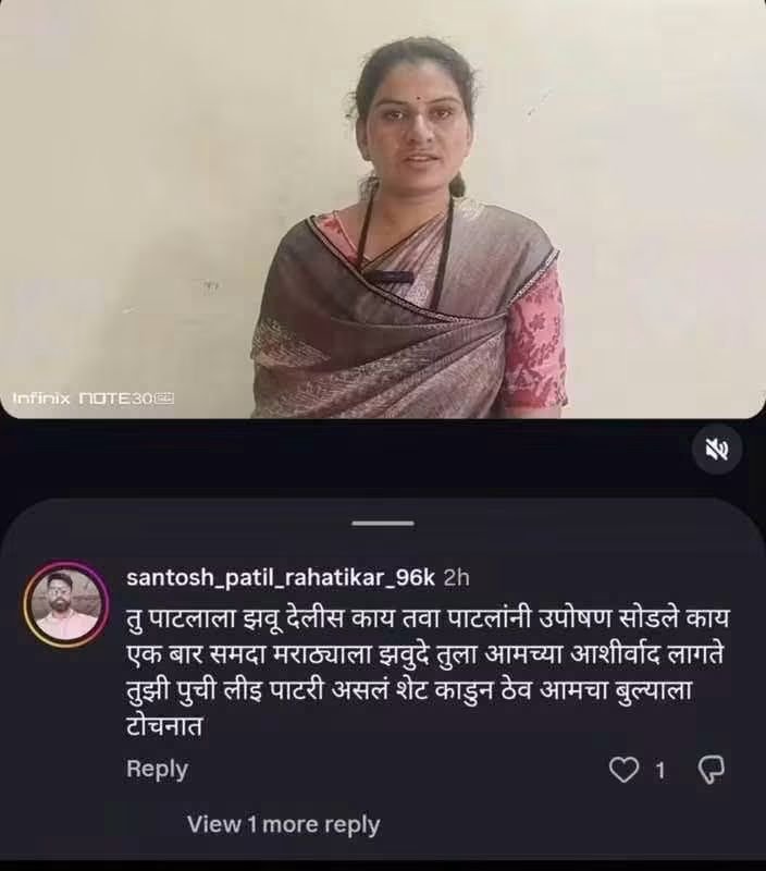 vaishnav_shaiva's tweet photo. @SureshS66440896 @visvabhara27931 हा घ्या तुमचा 96k मराठा https://t.co/UgOORqkEtE