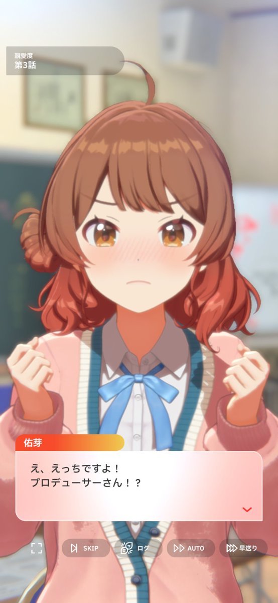 Fukizei_3's tweet photo. @ybt4nq 3歳以上対象のゲームだと厳しいのかな🥺︎ https://t.co/0qeiGRLxCE