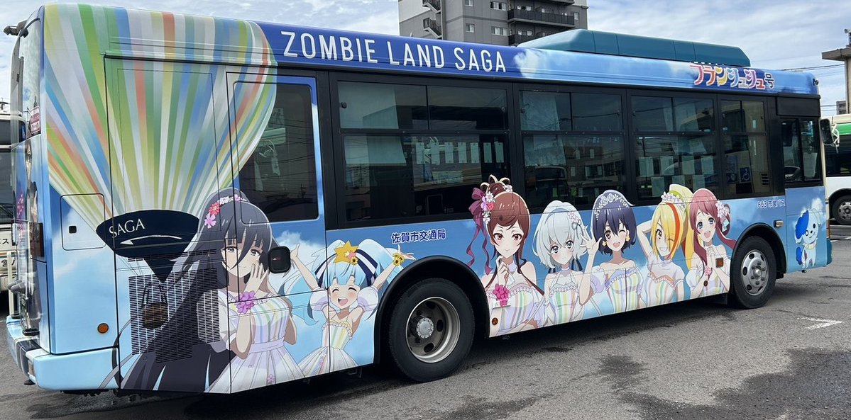 zombielandsaga's tweet photo. 「フランシュシュ号」を見かけたら、こちらのタグをつけて教えてくださいね📨✨

＃ゾンビランドサガ
＃フランシュシュ号出発進行
＃さがしにきてね https://t.co/vUQXBfm7s1