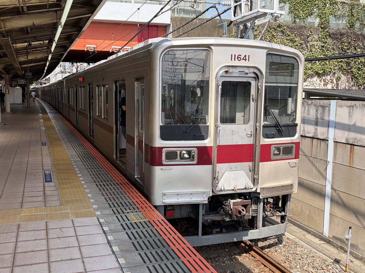 use_working's tweet photo. 【今日、現時点で運用に入っていない東武東上線のマルーン帯】

・11640F+11440F（南栗橋入場中）
・11641F+11445F（9/26が最後）
・11643F+11439F（9/26が最後）
・31606F+31406F（故障/運用離脱中）

9000系列はフル稼働でございます。 https://t.co/XkzAVwbcCd
