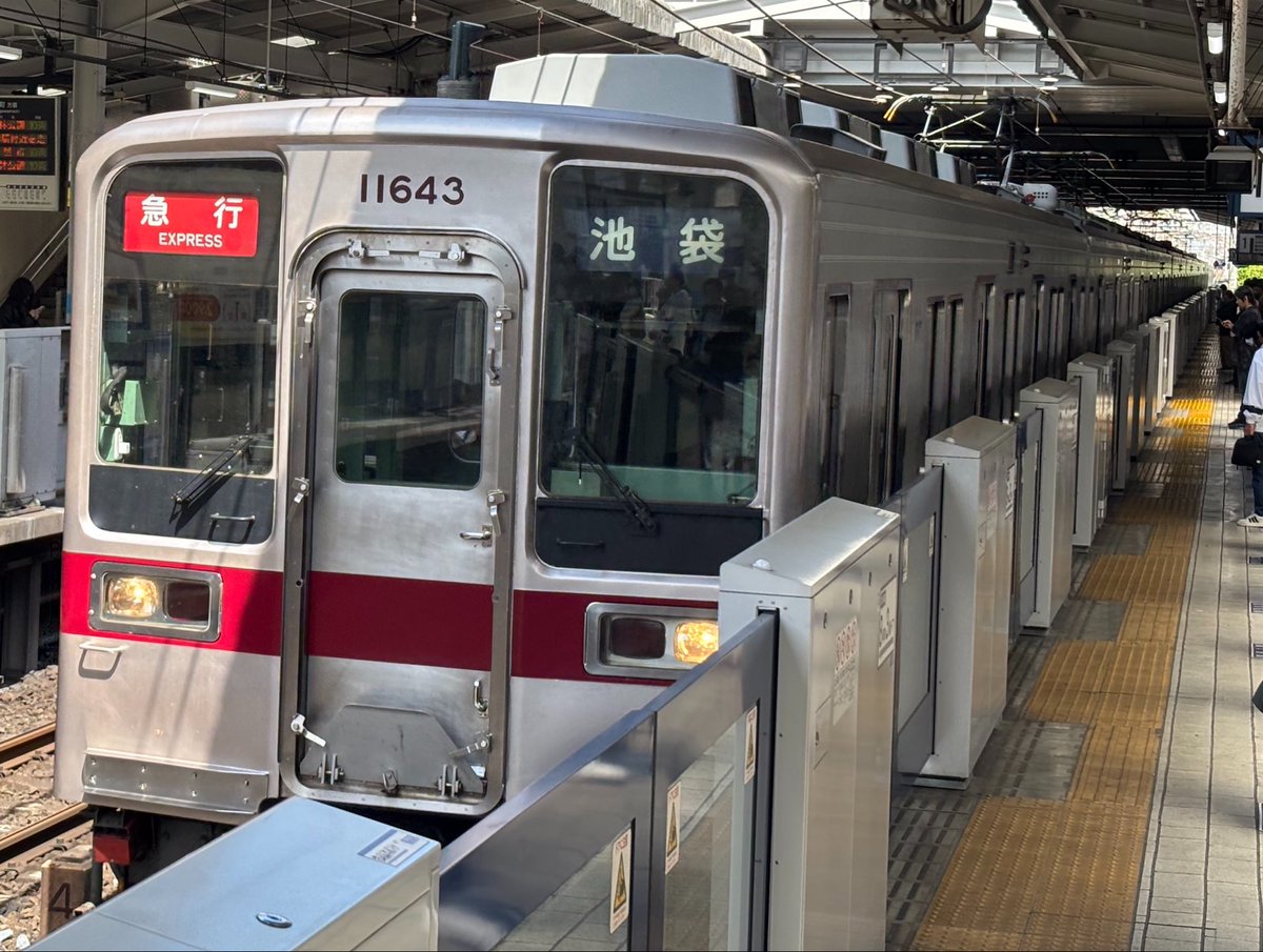 use_working's tweet photo. 【今日、現時点で運用に入っていない東武東上線のマルーン帯】

・11640F+11440F（南栗橋入場中）
・11641F+11445F（9/26が最後）
・11643F+11439F（9/26が最後）
・31606F+31406F（故障/運用離脱中）

9000系列はフル稼働でございます。 https://t.co/XkzAVwbcCd