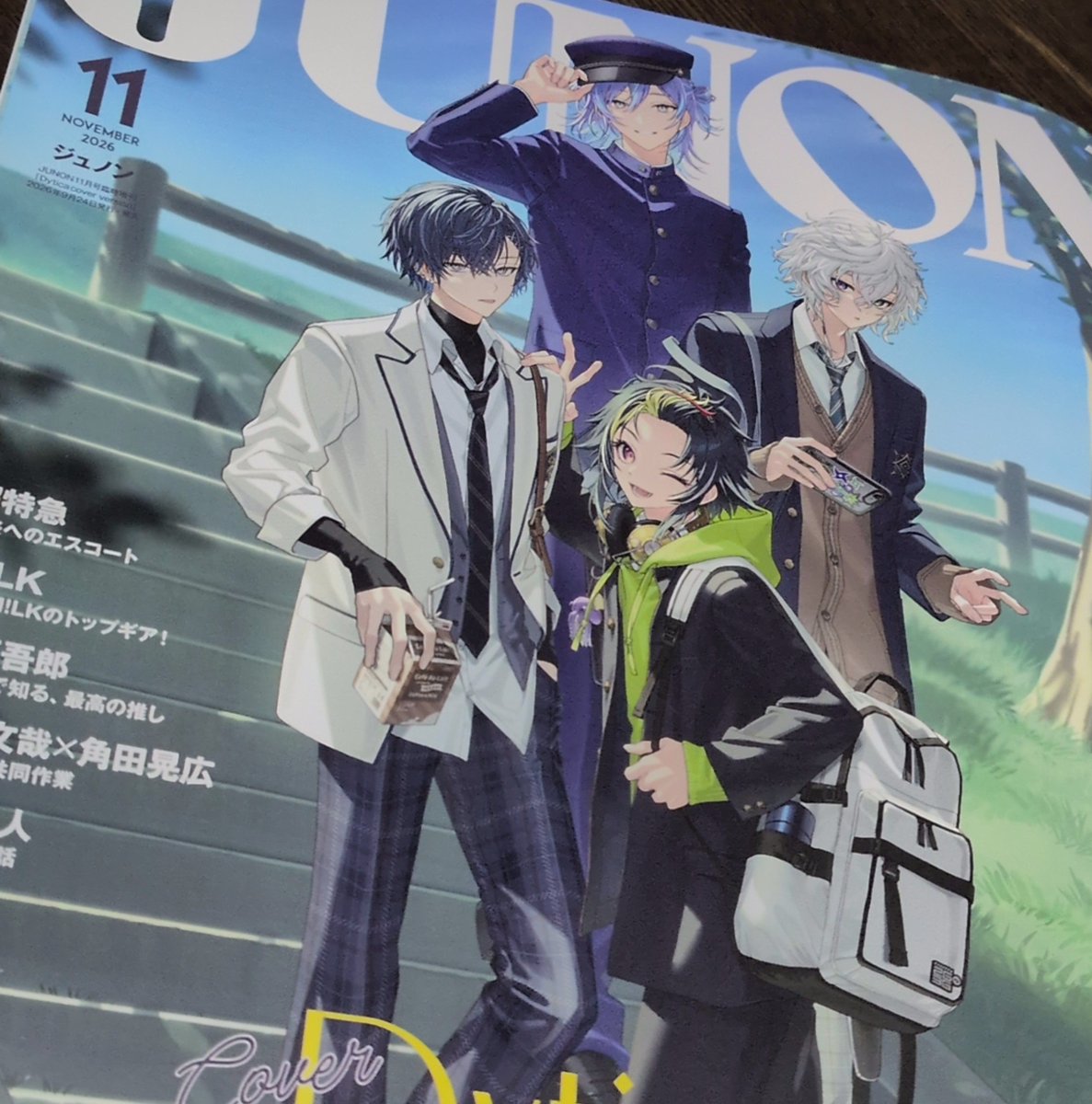 0uxu0_'s tweet photo. 幸 https://t.co/vHNlvBc03y