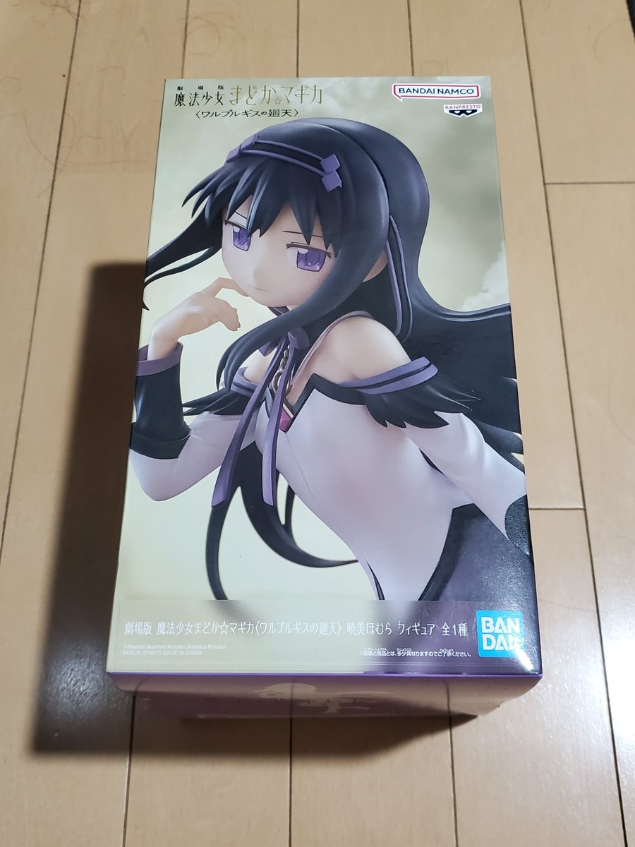 arankts's tweet photo. BOOKの日なのでBOOKOFFへ
そうしたら新衣装のほむほむが
ということでクーポン使用でご購入
あと値段調整で水着姫 https://t.co/WkB5zwpOxt