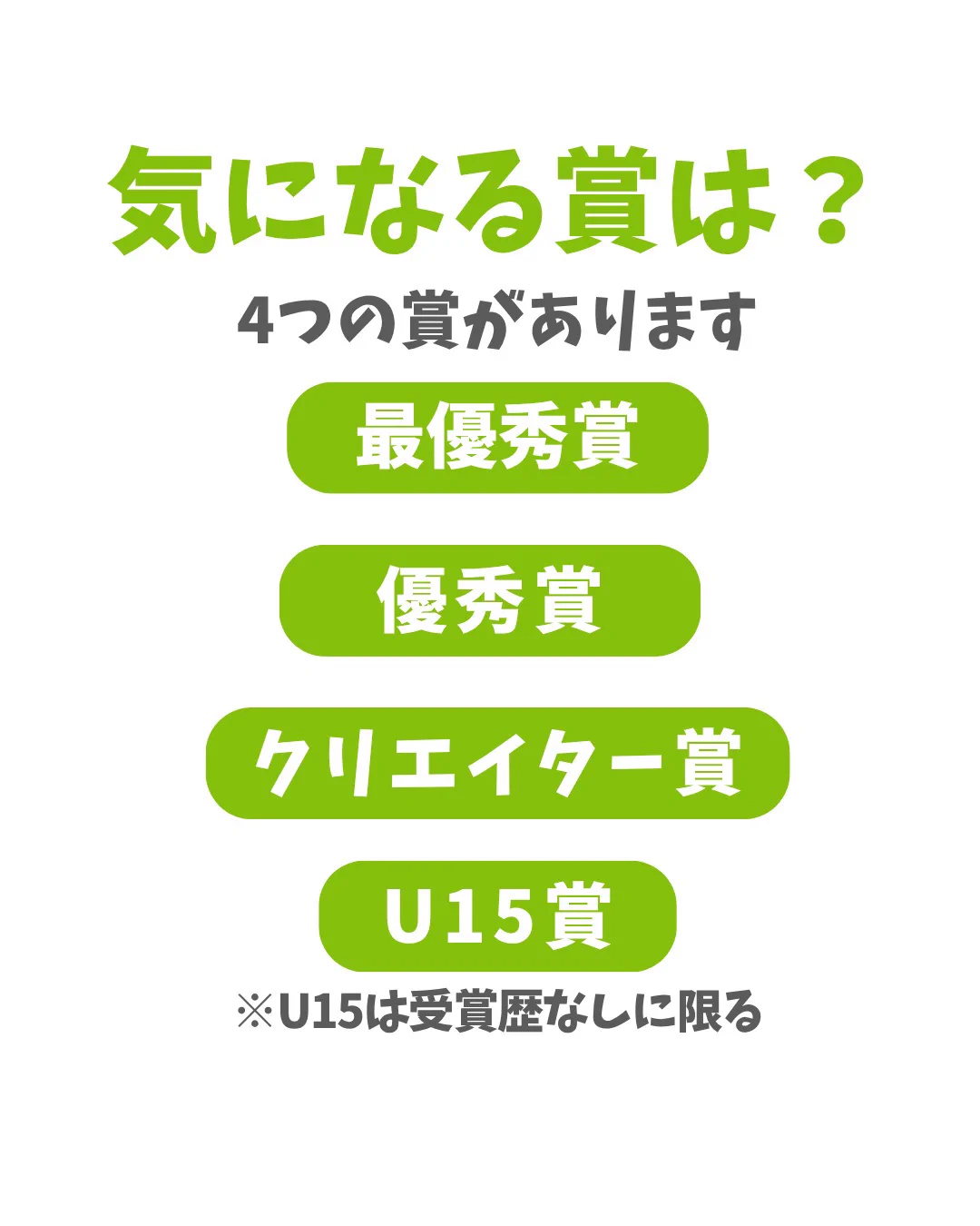 株式会社Meta Osaka on X: 