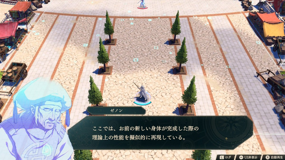 Key_frontier's tweet photo. お万紅ぉ〜(気さくな新紋章以来のプレイ)
…初っ端からオーバーテクノロジー出てくるじゃん https://t.co/wi3nbP5vsg