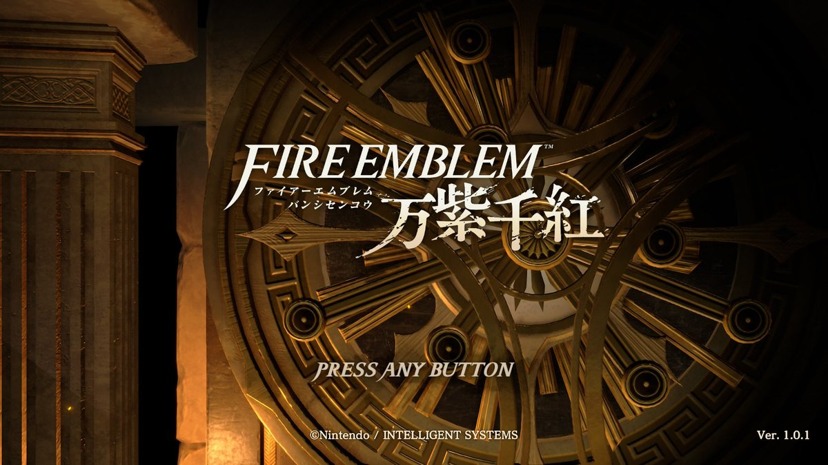 Key_frontier's tweet photo. お万紅ぉ〜(気さくな新紋章以来のプレイ)
…初っ端からオーバーテクノロジー出てくるじゃん https://t.co/wi3nbP5vsg
