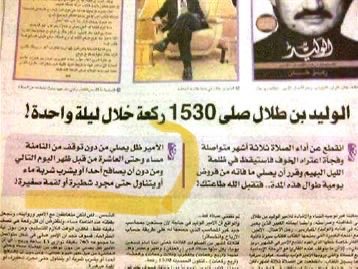 RobertoTakbd's tweet photo. @allahimAB هذي النتيجه اذا كان الصنف فاخر و أصلي 👇🏻 احتاج نفس الصنف هذا https://t.co/v5FIg0gKO7