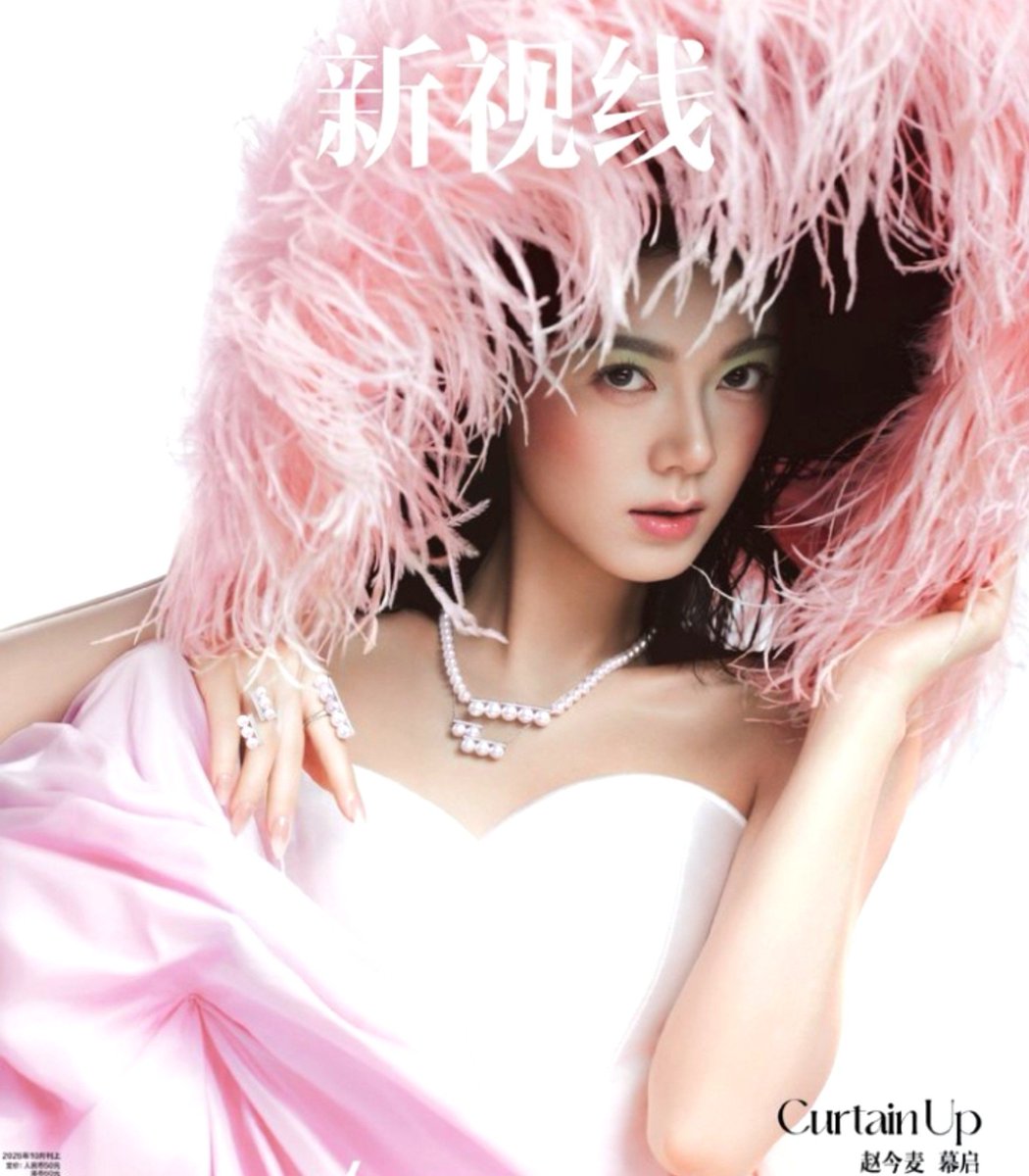 joyandvictoriaT's tweet photo. HAPPY BIRTHDAY & COVER GIRL SEASON! 🎂✨👑
​#ZhaoJinmai graces the TRIPLE cover of Madame FIGARO China for the prestigious October 2026 "Silver Ten" Birthday Issue!
​Serving pure high-fashion elegance to celebrate her special day. Her fashion power and acting journey just keep leveling up! 🔥💎
​Drop a 🎂 in the replies to wish her a Happy Birthday!
​#赵今麦 #ZhaoJinmai #MadameFigaro #cdramatwitter #Cdrama