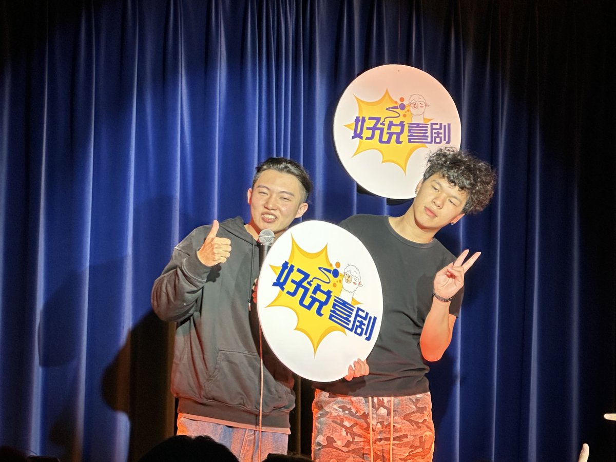 IsaiahDavich's tweet photo. Just finished filming the funniest variety show segment ever! Can’t wait for y’all to watch it this Friday  #VarietyShowDiaries https://t.co/3soreoZe5f