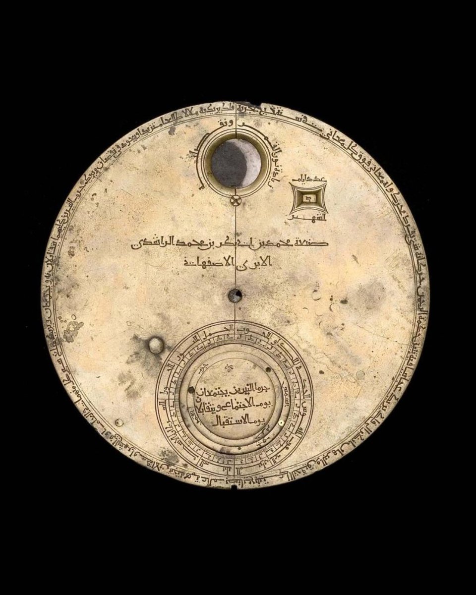 HSMOxford's tweet photo. This wondrous geared astrolabe has just returned to our collections at the History of Science Museum. ☀️
Check out our collection of astrolabes like this on display in our galleries!
#HistoryOfScience #IslamicScience #Astrolabe https://t.co/jor0s0u60h