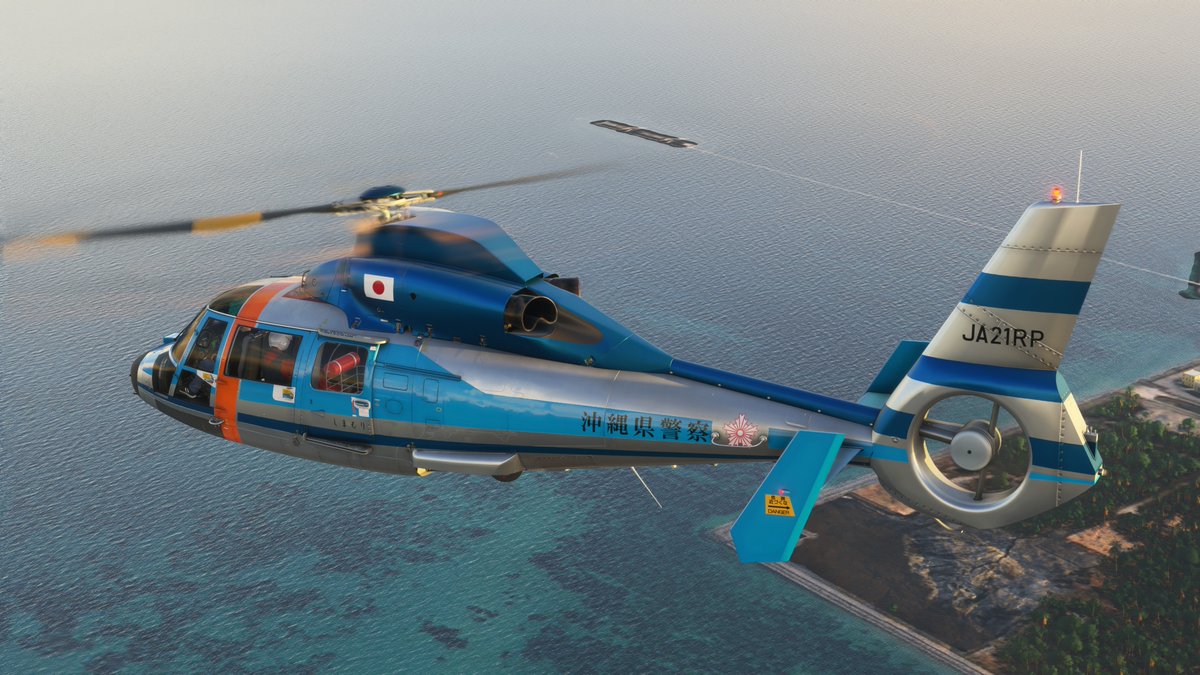 STheliBK117's tweet photo. 沖縄県警察航空隊AS365N2ドーファン JA21RPカラー（NullPさん作）でレスキューミッション
釣り中に沖に流された想定で吊り上救助です
しかし沖縄基地ありすぎて飛ぶのに苦労しますね😂
#MSFS2024 https://t.co/FkBNuABS1m