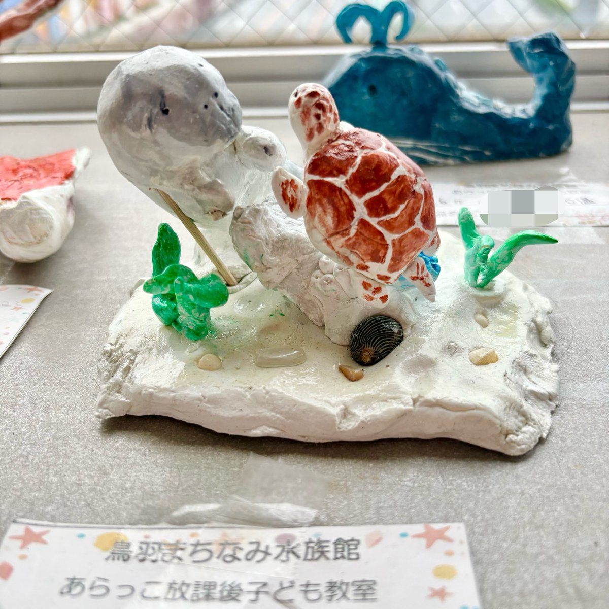 odoru__sushi's tweet photo. この作品めちゃ上手いね！？ https://t.co/5rNhS9bWcf