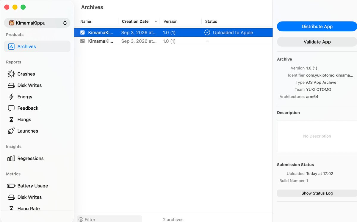 AI_freelancer_'s tweet photo. Xcode Organizerで「Uploaded to Apple」って出て安心してたら

App Store Connect側でビルドを追加・保存する作業は別工程だったΣ(・ω・ノ)ノ

「アップロードできた」と「審査に出せる」はイコールじゃなかった

#個人開発 #アプリ開発 #AI活用 #SNS運用 #バイブコーディング https://t.co/Bbl5NVKmKn
