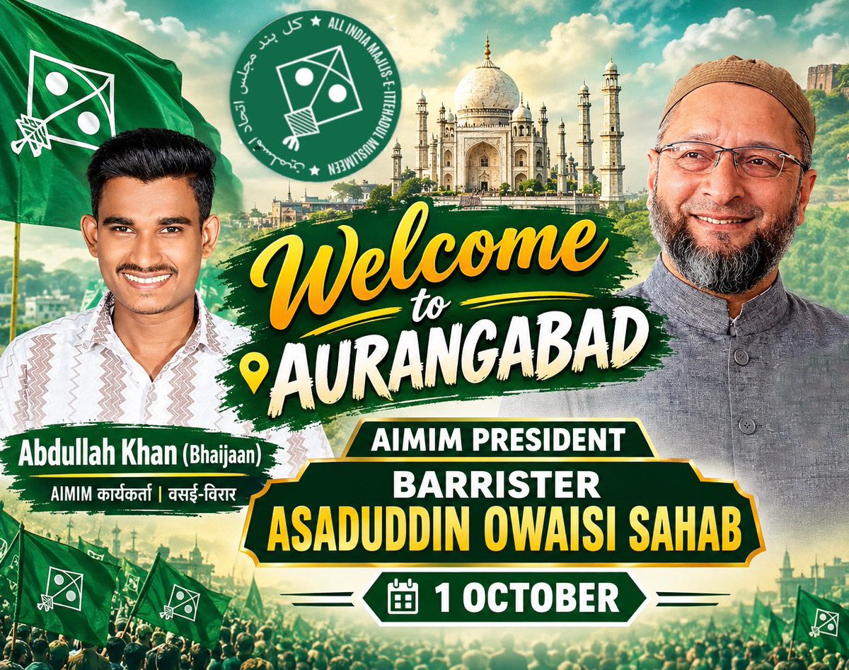Bhaijaan_92's tweet photo. Welcome to Aurangabad Boss❤️
       @asadowaisi Sahab

#1oct #owaisiinmaharashtra 
    #owaisiinaurangabad 
 #bhai_jaan_bolte___🤟🏻🔥 
 #AbdullahKhanBhaijaan https://t.co/VDU7LNLxcg