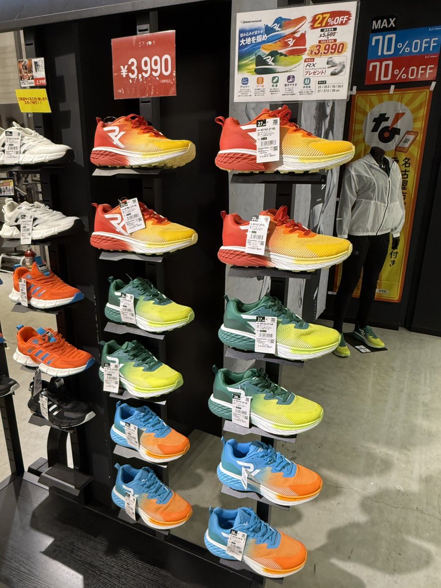 bodymakernagoya's tweet photo. おはようございます!ららぽーと名古屋店OPENです!
軽量&クッション性で快適な履き心地!「RXフラッシュ」が【¥3,990(税込)】で販売中です!
今なら対象のスポーツソックスもプレゼント!この機会をお見逃しなく!!
https://t.co/ioeZHKdkxg
#BODYMAKER #トレーニングシューズ https://t.co/bQVXbmGtm8