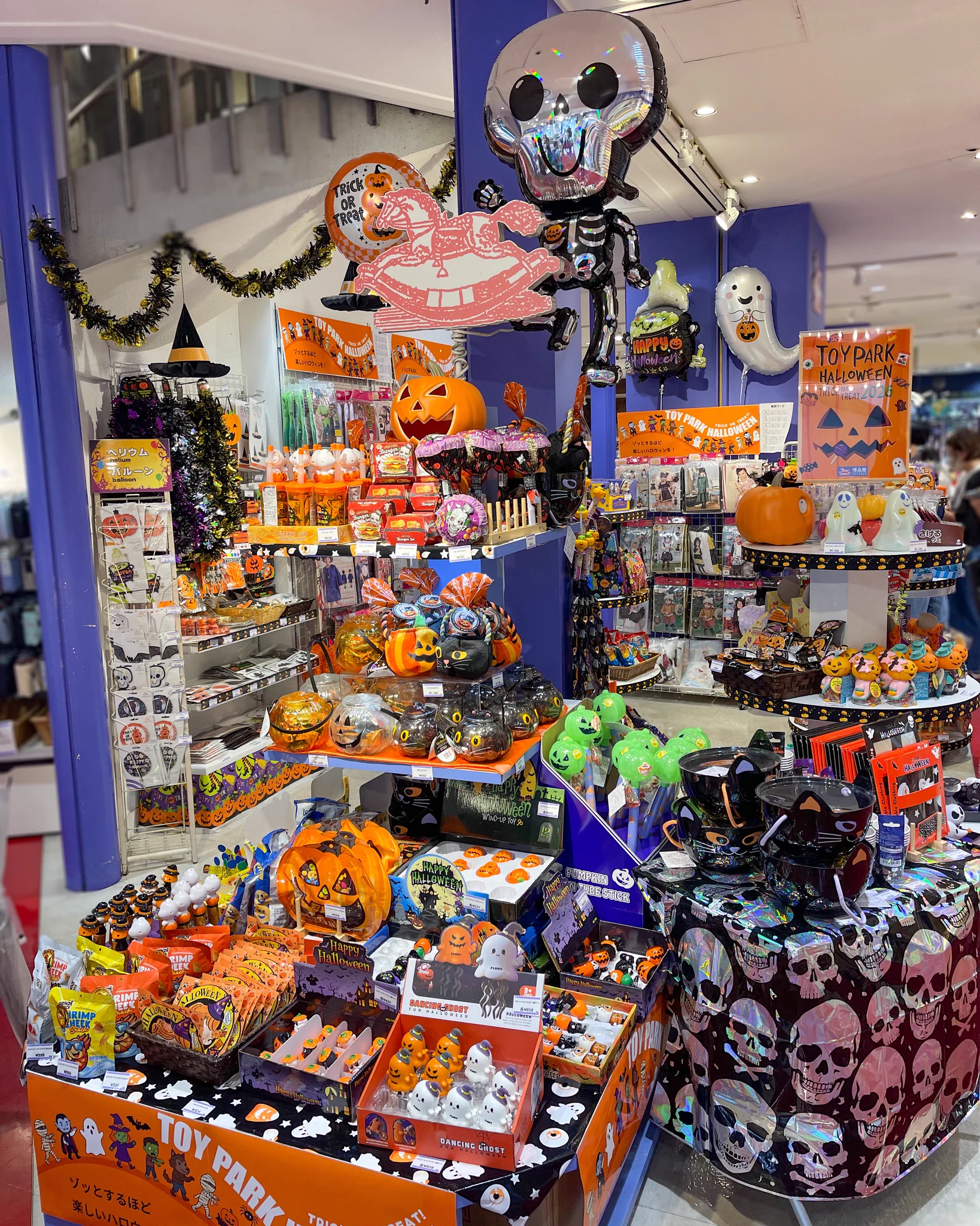 博品館TOY PARK公式 (@toypark_ginza) / X