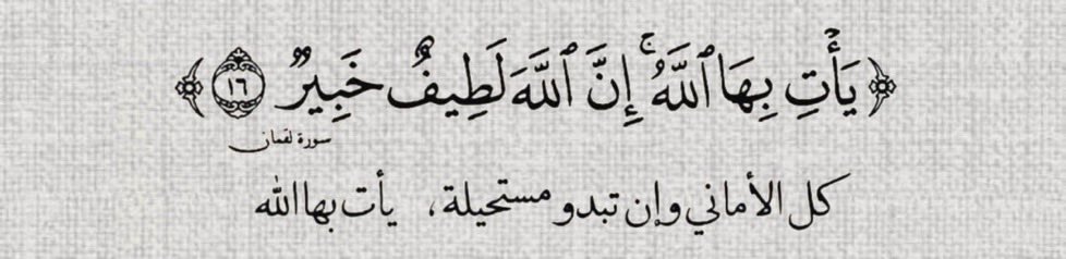 m2ha_khaled's tweet photo. https://t.co/lnsDWip8WG