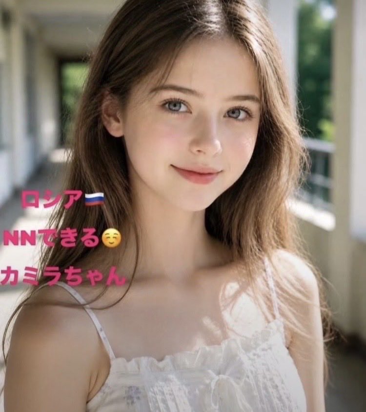 5nwji3's tweet photo. ロシア🇷🇺
NNできる☺️
カミラちゃん https://t.co/3wj8GloQWd