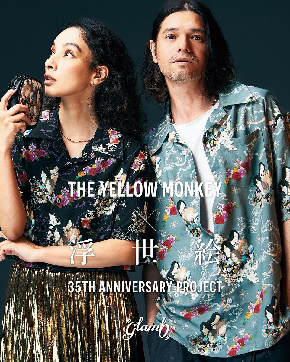 TYMSproject's tweet photo. 📢数量限定 再販売のお知らせ

#THEYELLOWMONKEY ✕ 浮世絵
35TH ANNIVERSARY 特別企画

浮世絵「黄猿漢四人衆大首揃」
#glamb コラボレーション商品2型が、9/30(水)19:00より数量限定で再販売決定！

※在庫は予備生産分となり、数に限りがございます。あらかじめご了承ください。

🔗販売URLはこちら
https://t.co/yHZWGyYXvR