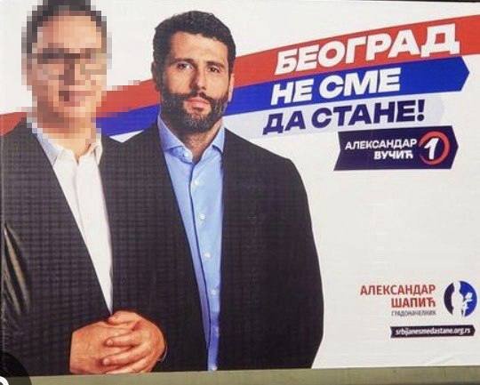 etfblokada's tweet photo. Ovo su oni.
Lica nasilja. https://t.co/m4KPBW2q3p