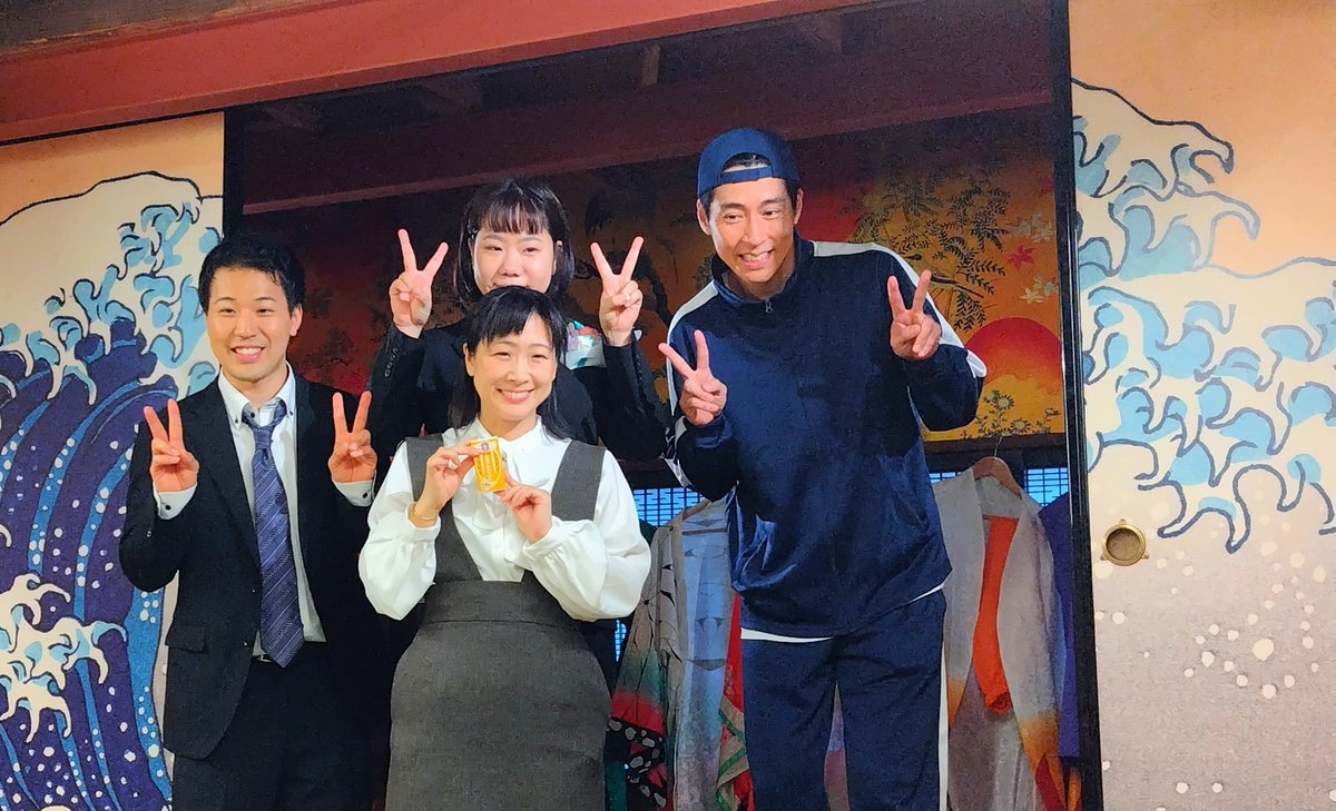 mickeynonko's tweet photo. 焼肉クレージーレイン昼回感想

普段のクレージーレインと違いこの襖プレーはホンマ楽しいです🥰

誉さん清田の自分で言って自分で「文殊て何？」ツボりました🤣
文殊って文殊菩薩だよね？？！

吉見さん今江と誉さん清田の2人の目力凄かった

#焼肉クレージーレイン
#焼肉無しクレイジーレイン https://t.co/j9oOYpjorl