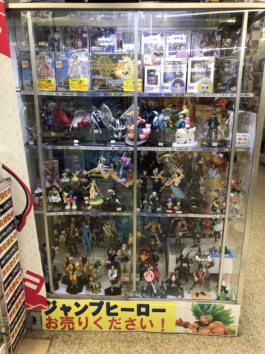 junkdoh's tweet photo. ジャンプショーケース模様替えしました🌷
メーカーフィギュアも入荷してるのでお客様のご来店お待ちしております！
＃福山市　＃府中市　＃ホビー https://t.co/B1aW1F9aJJ
