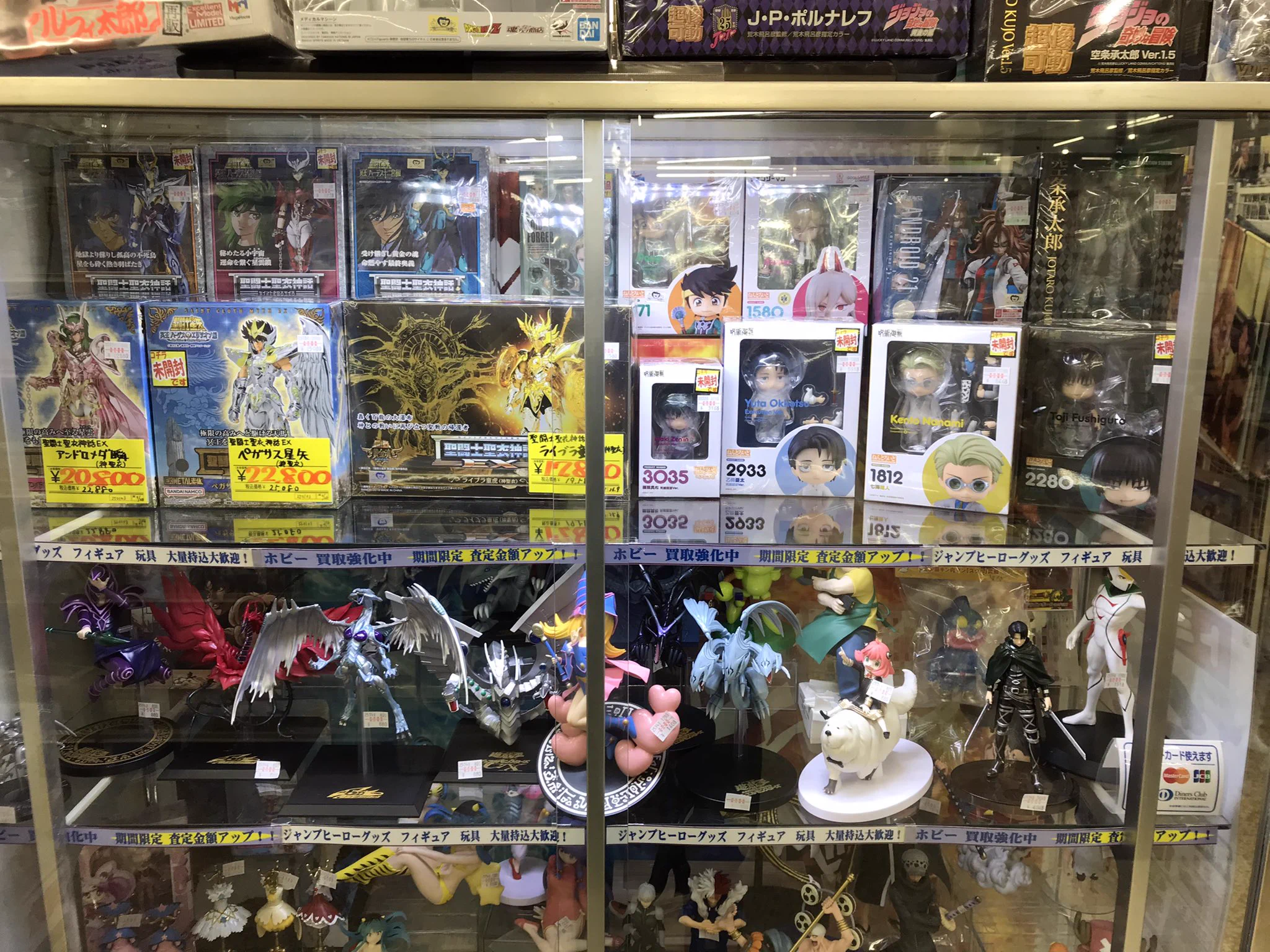 d*3様 28体ホビーフィギュアまとめ売り リサイクルCube 福山駅家店＠ホビー買取地域一番！ on X: 