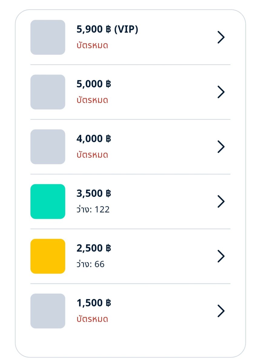 pspc2809's tweet photo. เหลือบัตรอีก 188 ใบแล้ววว 
ไปกันต่อ!!!! ใครยังไม่มีบัตร ยังซื้อได้เน้ออออ🤏🤏🤏🤏 

จิ้มบัตรแล้วไปสนุกด้วยกันได้ที่ : https://t.co/Wz4fAfWTxI…

#PERSES #PERSES_TH
#PERSES_UNCENSORED https://t.co/Yxp4nMHImH