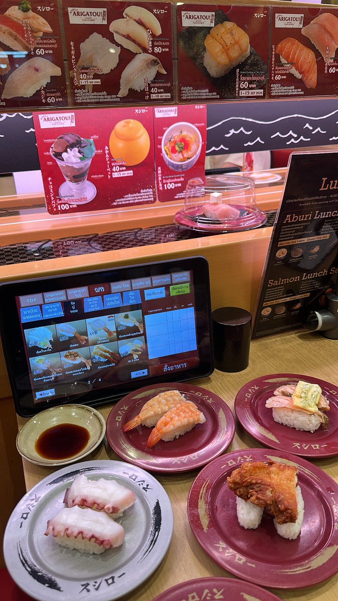 gtxx04's tweet photo. sushi ? https://t.co/8LVjv8133W