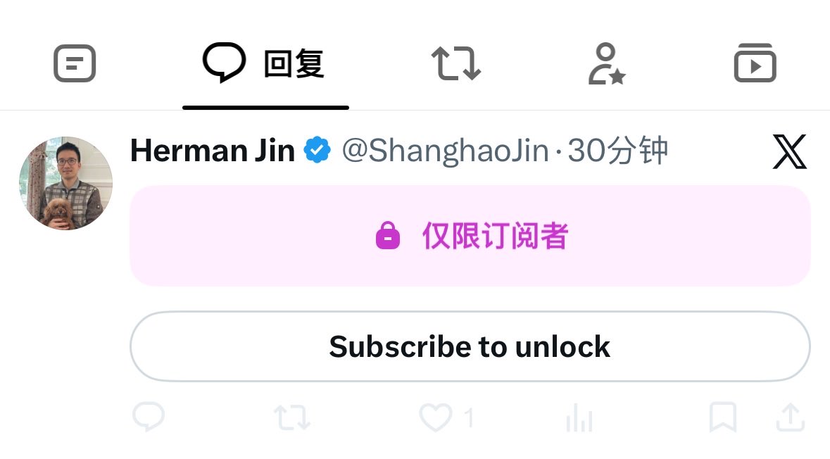 togicvgak's tweet photo. @ShanghaoJin @yyf_ad 金老师你回别人这条我们看不到，想知道什么内容。 https://t.co/hLWD3US05R
