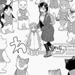 Photo by 雪狸@転生幼女はお願いしたい連載中 (@seturi)