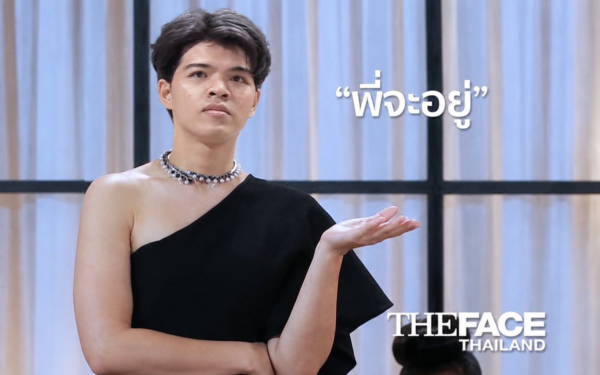 PorpiaTK's tweet photo. พี่จะอยู่!! อิดก เกือบขิต เกือบไม่ได้ใช้มีม 5555 #วอลเลย์บอลชาย https://t.co/dt3iQJ4WR4