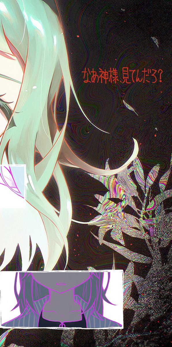 _SuiRen_sou's tweet photo. わたしの物語 #millsage https://t.co/5igcj6bl8Y