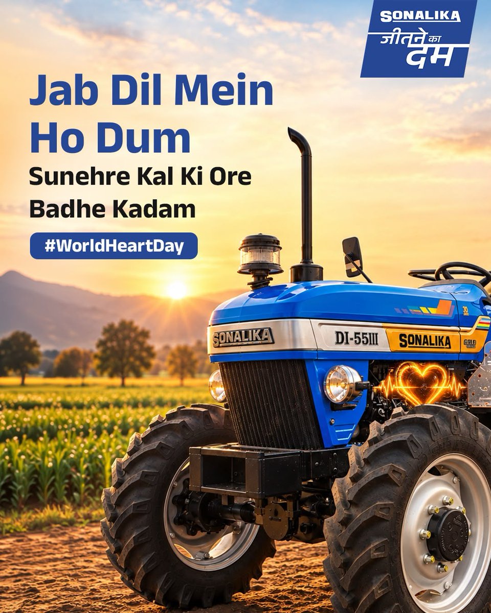 Sonalika_India's tweet photo. Every strong tomorrow begins with a heart that has #DUM. This #WorlHeart Day, #Sonalika celebrates farmers who put their heart into every task, face challenges with determination and keep moving towards a better tomorrow. Wishing you strength in every heartbeat for every tomorrow https://t.co/QtWKMuuOdO