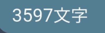 TubuAn_LETJ's tweet photo. エグいって https://t.co/YTHjDgR1q1
