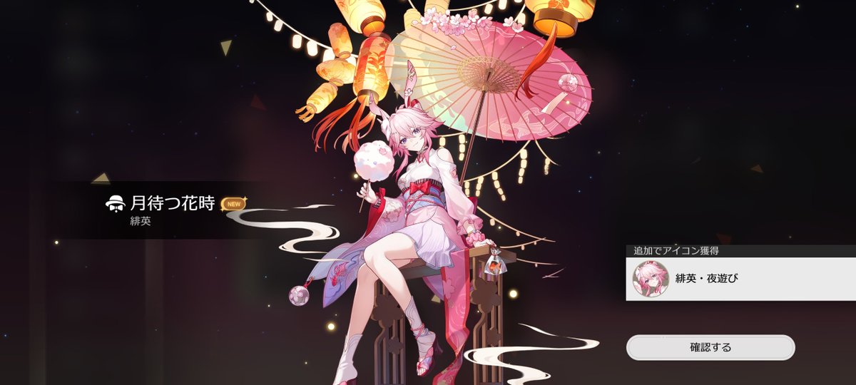 Nos_Sirius's tweet photo. ☺️ https://t.co/P0ojKbUN08