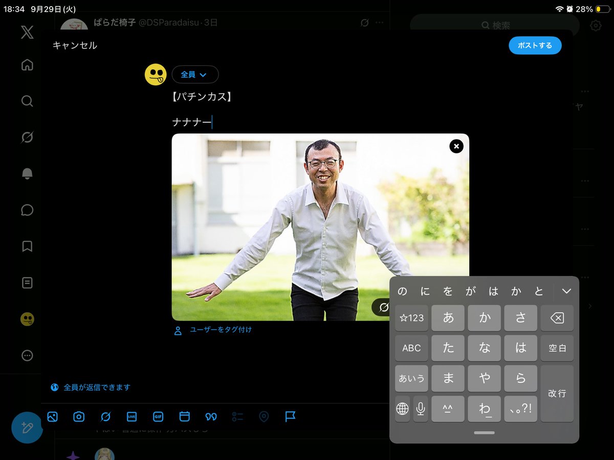 paaa315's tweet photo. ここで止まれてよかった。つまんなすぎる https://t.co/vTaHhCEbj6