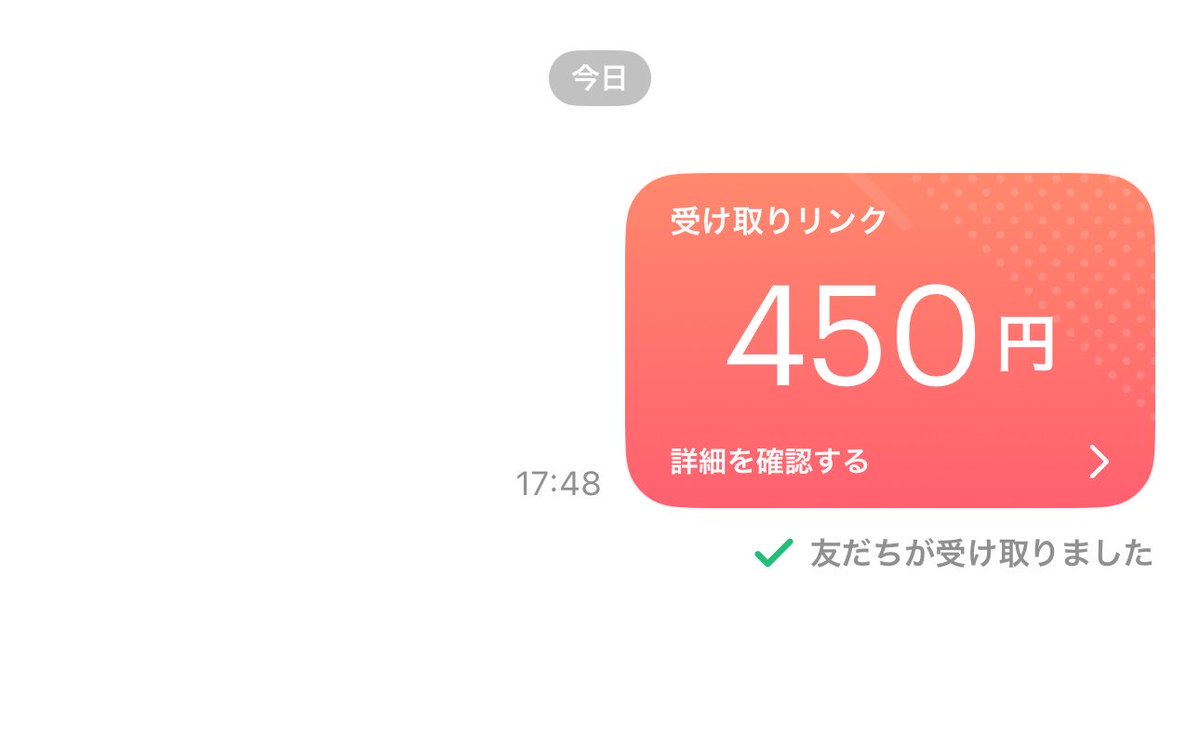 amo0823_pg's tweet photo. 当方:450pay
お相手:有星2アイ1点、有ノマ2点 https://t.co/jgMhUP8RaE