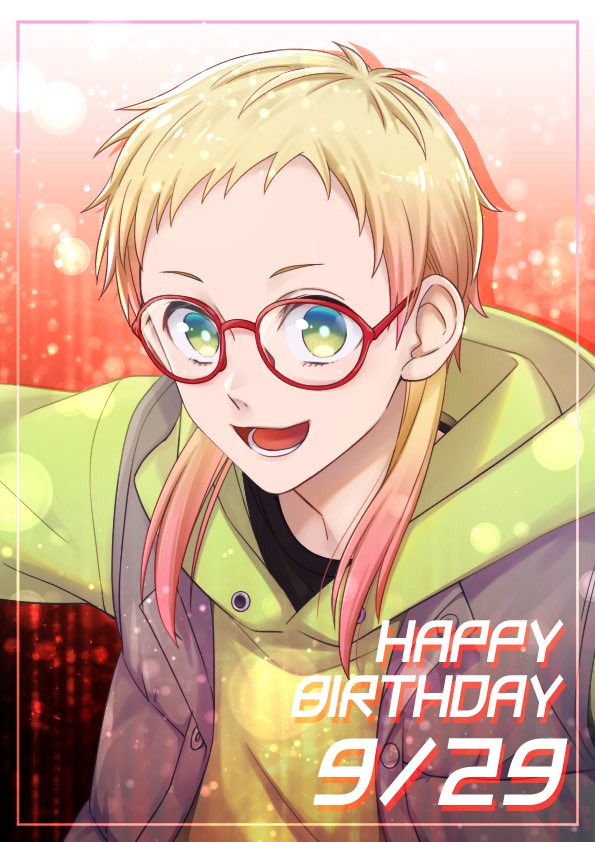 kanataroh's tweet photo. Aちゃん！お誕生日おめでとー！！🎂🥳
スケジューリングミスって遅刻ごめんなさい〜ッ🙇‍♀️
Aちゃんもタスク管理には気をつけつつ…楽しくユアチューバー活動して下さい！

#A輔生誕祭2026
#A輔誕生祭2026
#倉田永輔生誕祭2026
#倉田永輔誕生祭2026 https://t.co/b63bGnsdl9