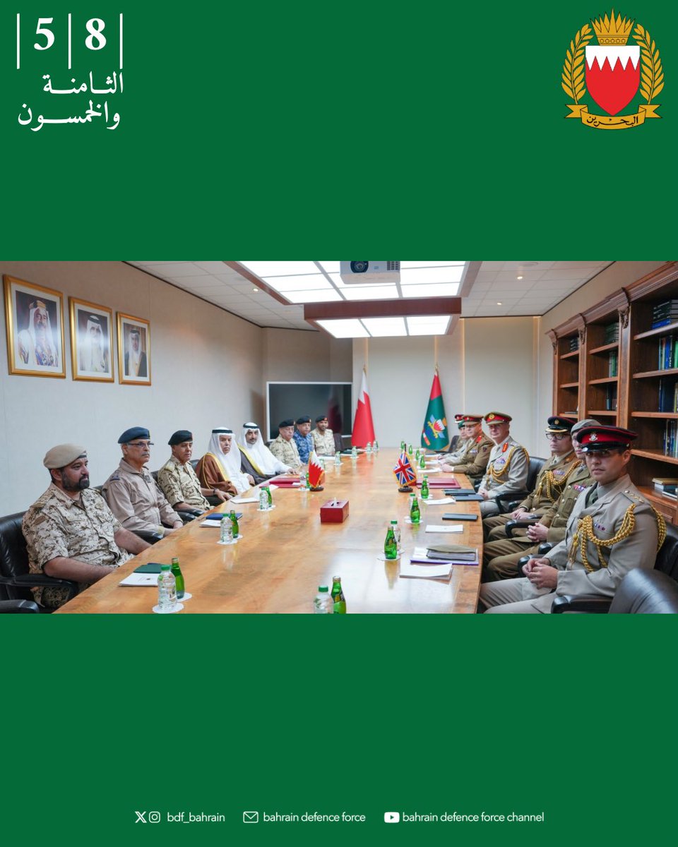 BDF_Bahrain's tweet photo. استقبل سعادة الفريق الركن عبدالله بن حسن النعيمي وزير شؤون الدفاع، صباح اليوم الثلاثاء 29 سبتمبر 2026م، الفريق زاك ستيننج قائد القوات البرية بالمملكة المتحدة الصديقة والوفد المرافق

https://t.co/uoRUwu9Zdr https://t.co/HhPeuwzOel