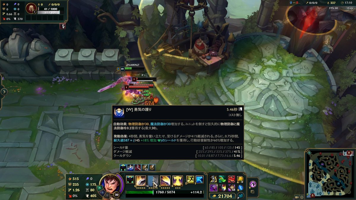 Charonsatellite's tweet photo. これが俺の『理論値限界ビルド』

サモスペはゴーストイグゾ　イグゾとチームのCCに全てを委ねる事になるが
攻守速　この3つを限界まで高めてる
HPも5000を越え、ARは235で70％軽減　MRも175の64％軽減

MSは通常は遅めだがQのCDが4秒割ってるのでサクサクと移動できる https://t.co/OseTx2jWUz
