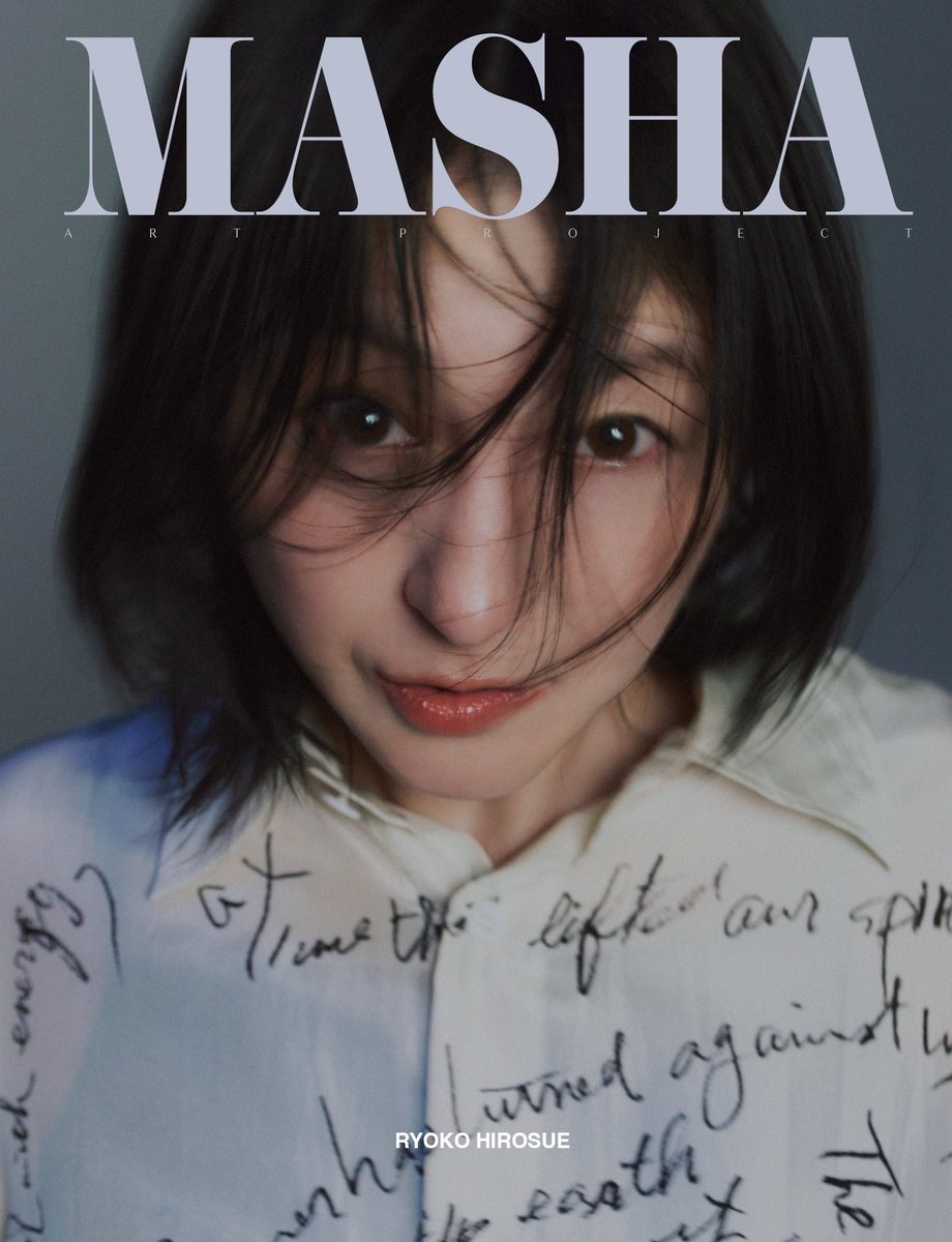 BOURGEOIS_MAG's tweet photo. 【MASHA ART PROJECT ASH/RED】
2026年12月1日発売

◆テーマ
「当たり前にあった日常が、ある日突然なくなった時、人は何を思う」

◆ASH EDITION COVER 
RINON from ME:I @official__ME_I_ 
広末涼子

https://t.co/yc9VYI1HmR

◆ご予約
10月1日12時から https://t.co/n69mZwwso9