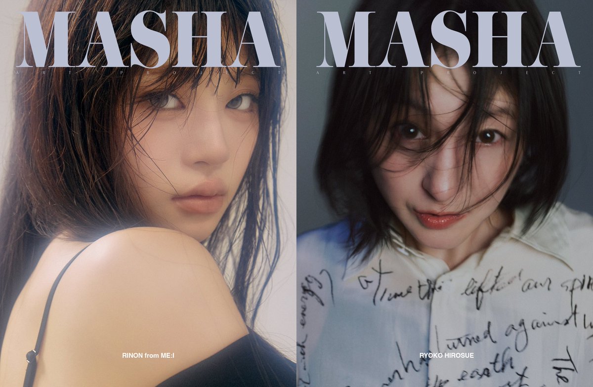 BOURGEOIS_MAG's tweet photo. 【MASHA ART PROJECT ASH/RED】
2026年12月1日発売

◆テーマ
「当たり前にあった日常が、ある日突然なくなった時、人は何を思う」

◆ASH EDITION COVER 
RINON from ME:I @official__ME_I_ 
広末涼子

https://t.co/yc9VYI1HmR

◆ご予約
10月1日12時から https://t.co/n69mZwwso9