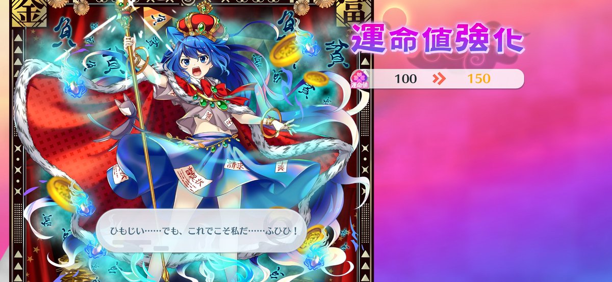 11enadori_shion's tweet photo. ガチで世界変わる https://t.co/ZTLppcoAEi