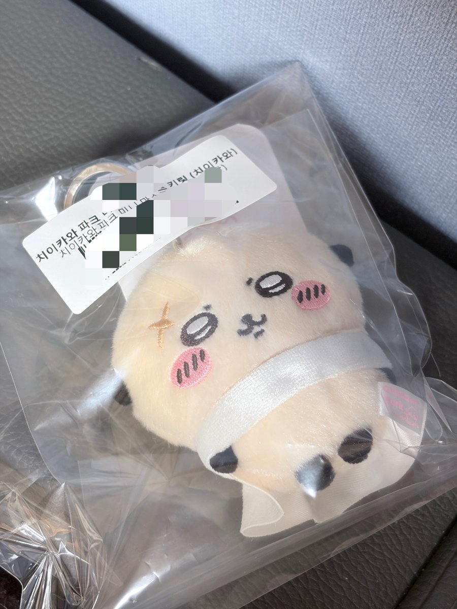 VXXOXOXZ's tweet photo. 십존귀 ㅁㅊ 욜라 보송보송해 https://t.co/VfB7bw5gbC