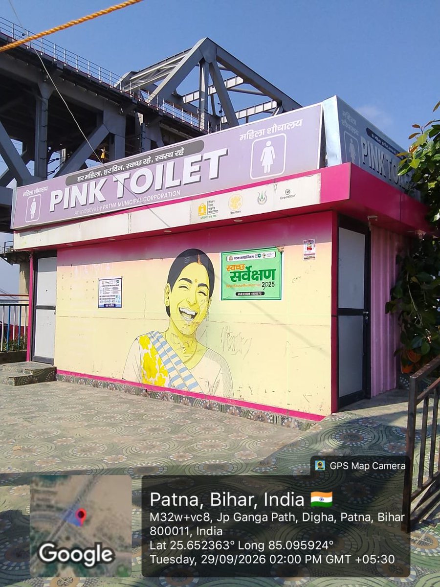 Rahulsinghkauf's tweet photo. Maidam ये hai pink toilet https://t.co/nwtClQ4yPt