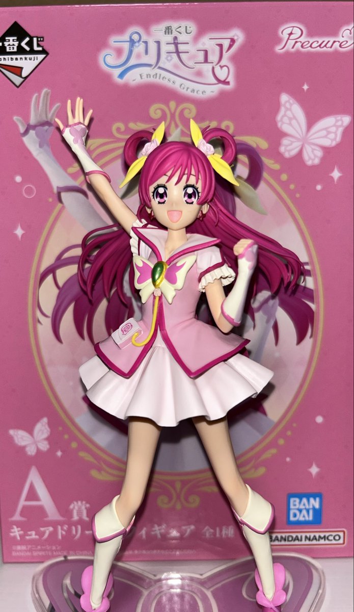 r1n_ll's tweet photo. かわいい... https://t.co/9XJWaH8oyK