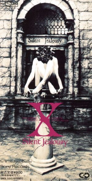 A_T_M_K_unaju's tweet photo. #あなたの一番は何ですか

今回のお題は、
X JAPAN（X）のNo.1だと思う楽曲は何ですか？

オレの大好きな曲は「VANISHING LOVE」や「SADISTIC DESIRE」や「I'LL KILL YOU」ですが、クオリティや完成度などすべての面で一番だと思うのやっぱり「Silent Jealousy」がダントツで一番です☝🏻️🌟
日本のメタル史に残る名曲です🎼🎶.•*

#X
#SilentJealousy