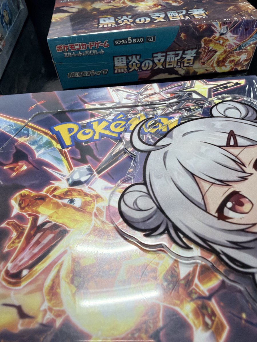 CloveOripa's tweet photo. 今、緊急でポストしています💦

発送スタッフが検品中に、外装のミシン目やシュリンクが破れているポケモンカード「黒炎の支配者」未開封BOXを5箱発見しました。

賞品として使用できないので、
無料でお引き取りいただける5名様を緊急募集いたします🙇‍♀️

フォロー&amp;リポストで応募✅
9/30(水) 23:59まで https://t.co/WdPx3NVvXv