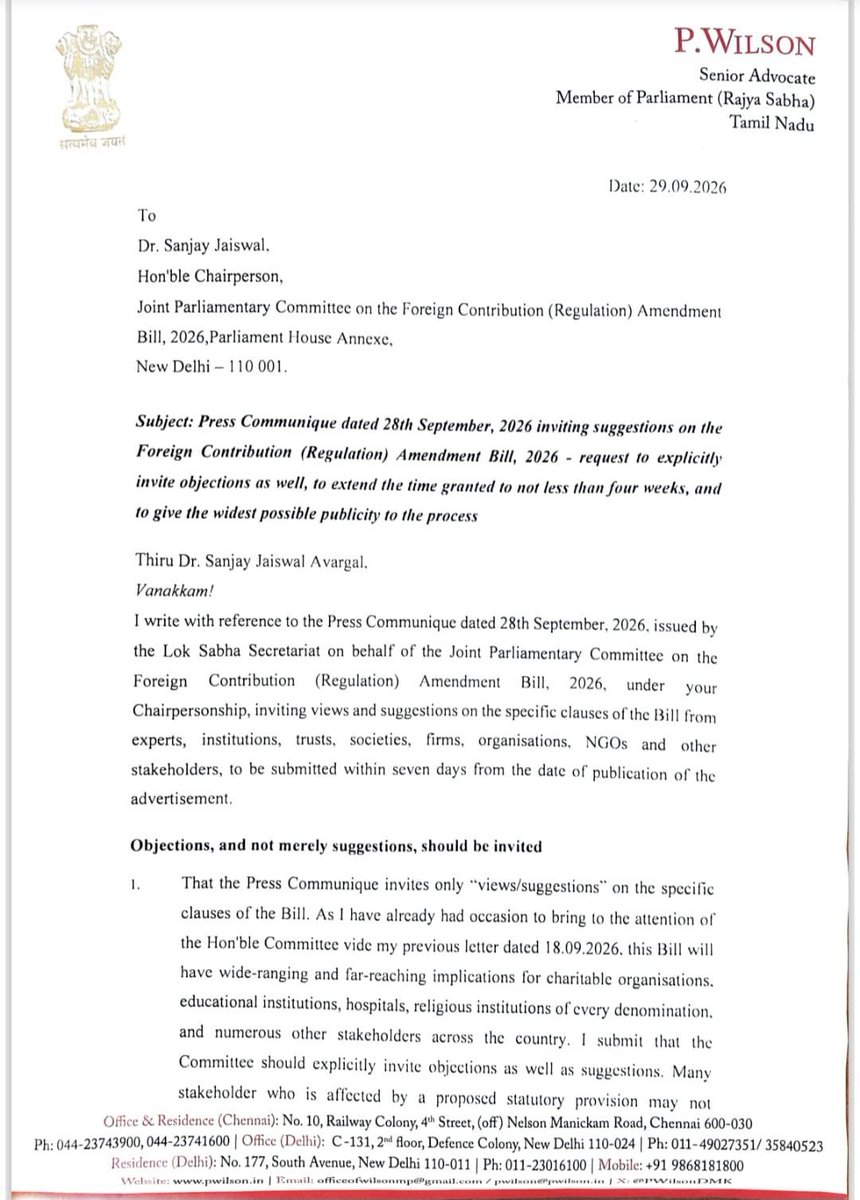 AHindinews's tweet photo. DMK सांसद और JPC, FCRA के सदस्य P. विल्सन ने JPC, FCRA संशोधन बिल 2026 के चेयरमैन संजय जायसवाल को एक पत्र लिखा है। यह पत्र 'विदेशी योगदान (विनियमन) संशोधन बिल, 2026' पर सु���ाव मांगने वाली प्रेस विज्ञप्ति के संबंध में है। इसमें उन्होंने मांग की है कि सुझावों के साथ-साथ आपत्तियां भी स्पष्ट रूप से मांगी जाएं, समय सीमा बढ़ाकर कम से कम चार सप्ताह की जाए और इस प्रक्रिया का व���यापक प्रचार-प्रसार किया जाए।